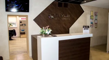 Салон красоты Style изображение 8